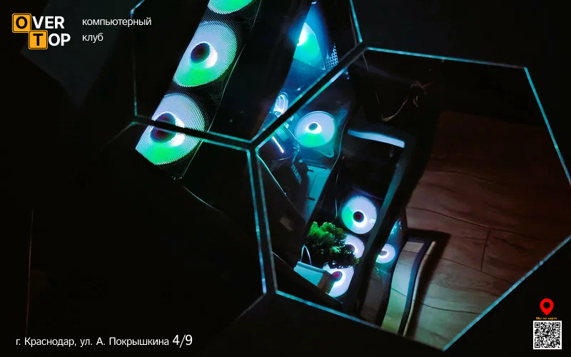 Компьютерный клуб OVER-TOP (7)